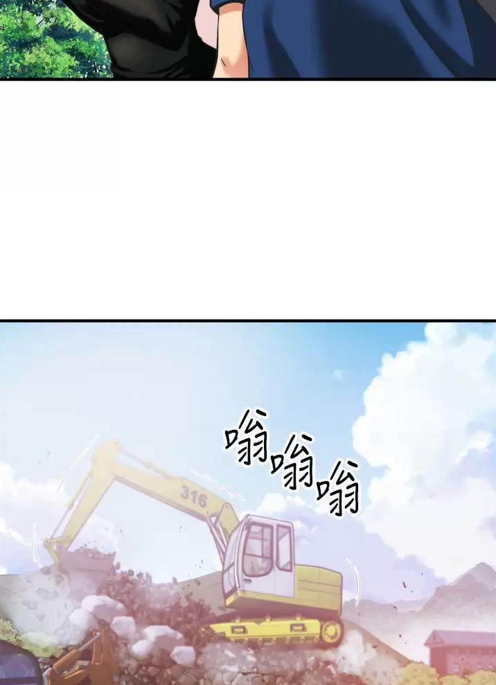 第4话37