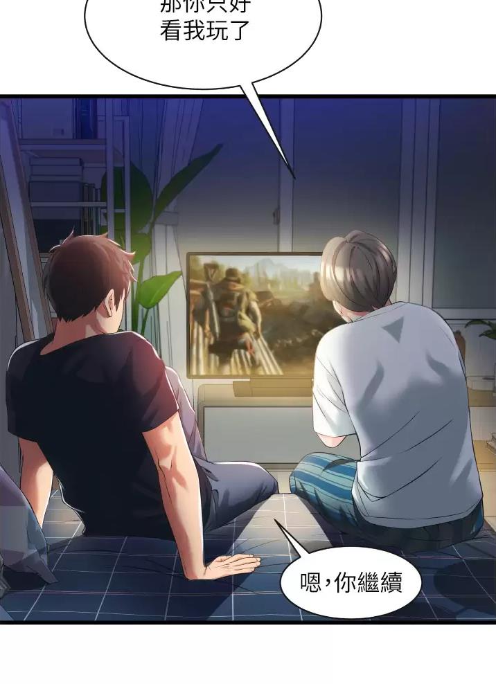 第6话13