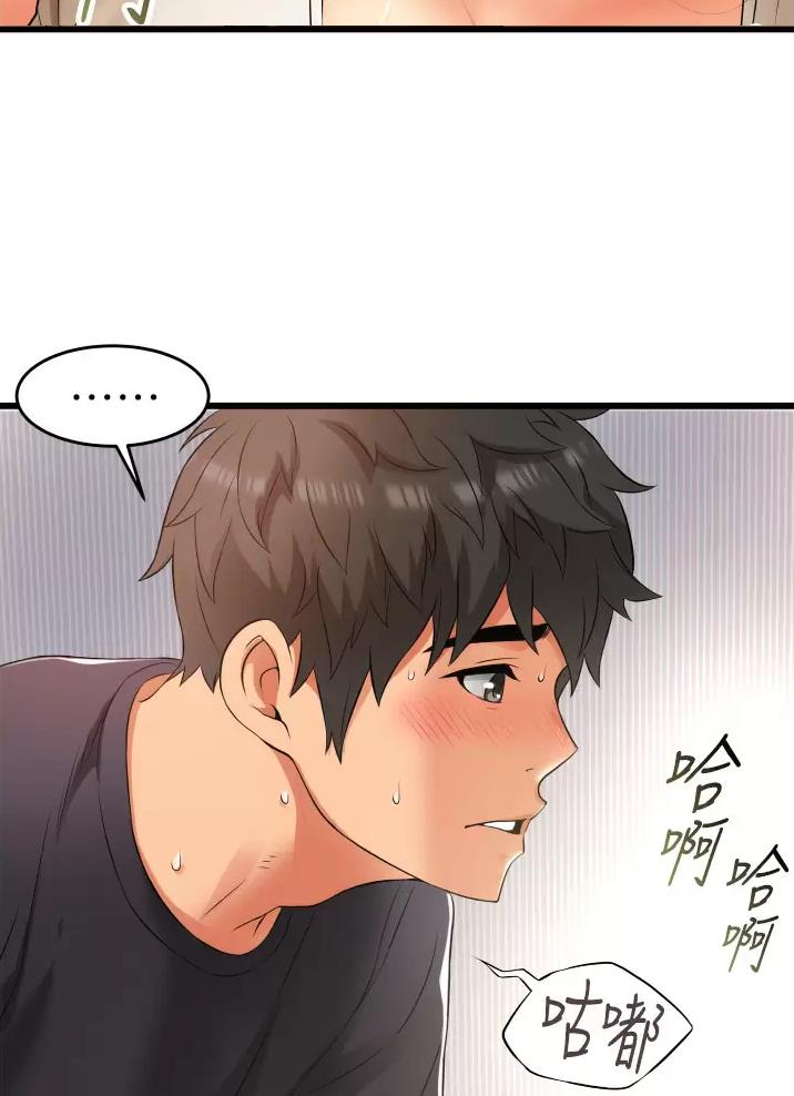 第9话17