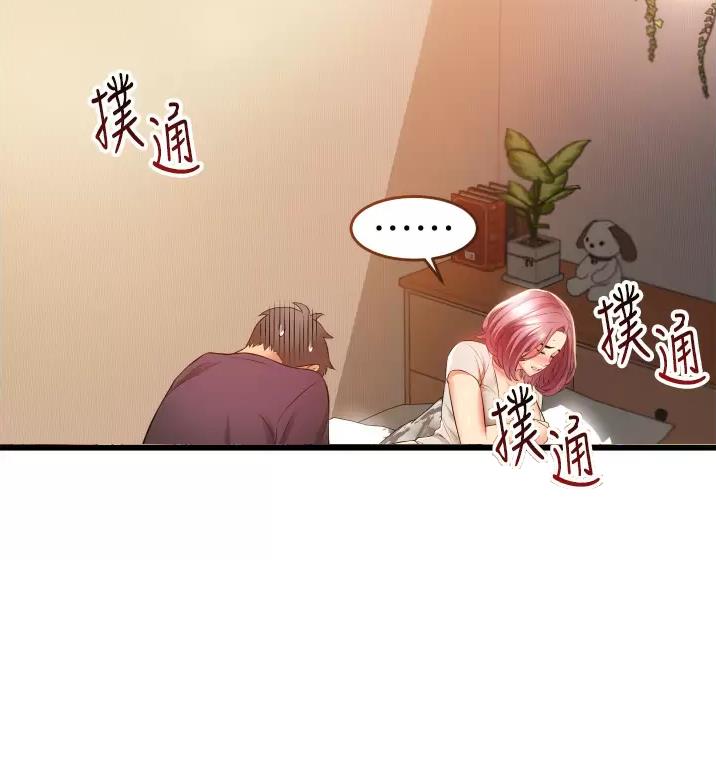 第9话22