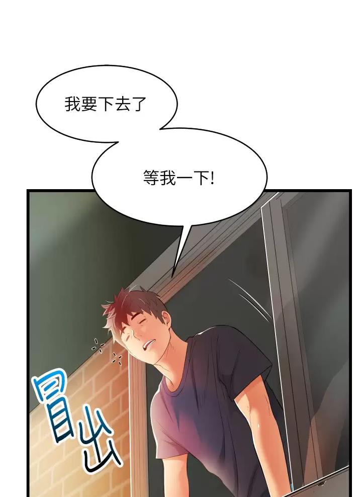 第10话18