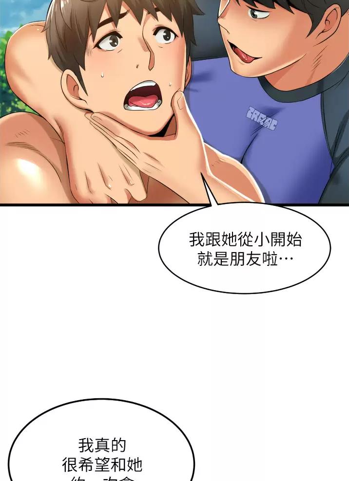 第10话47