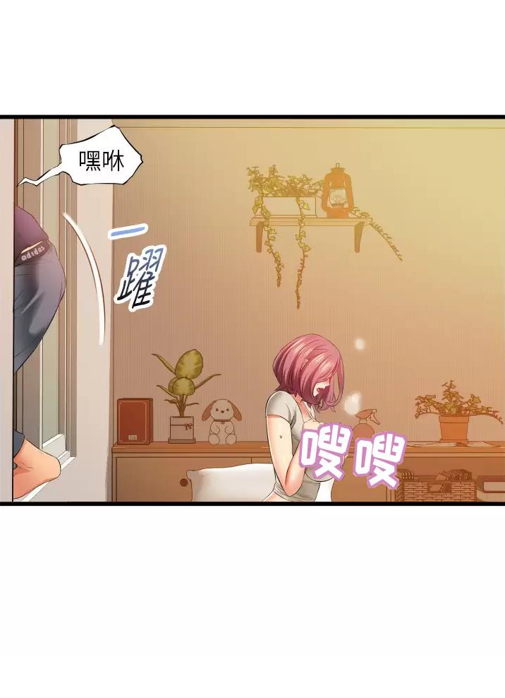 第10话9