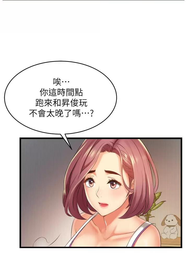 第11话20