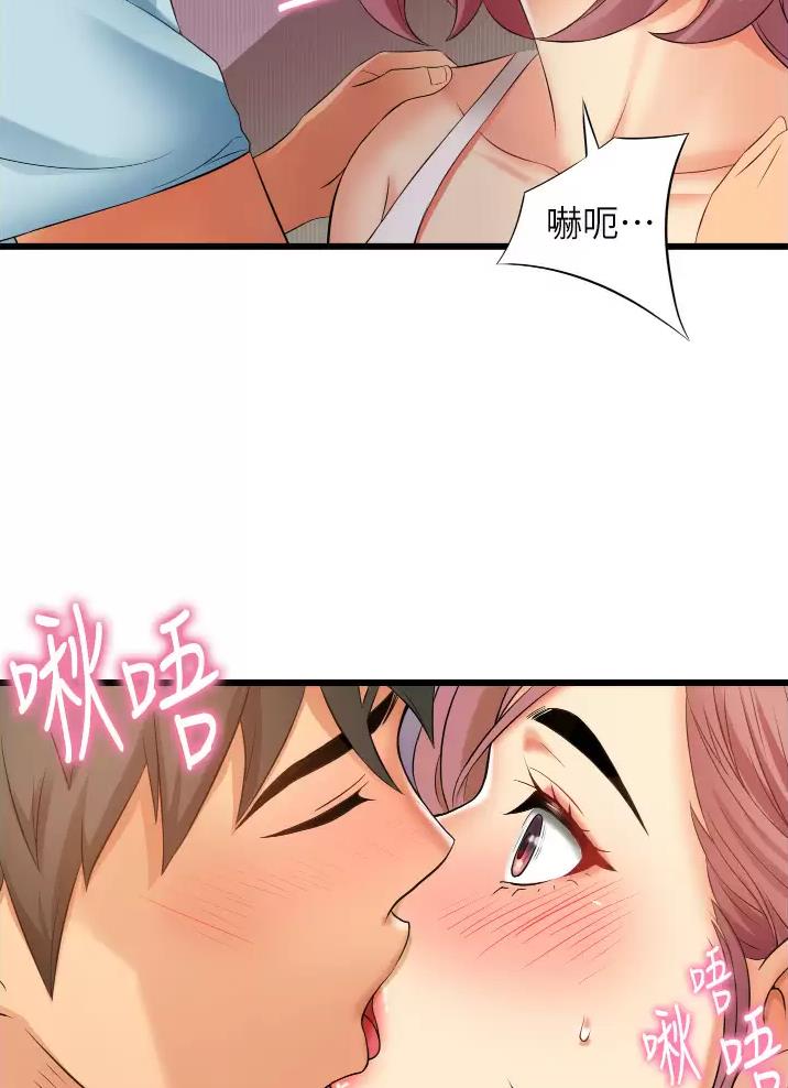 第11话41