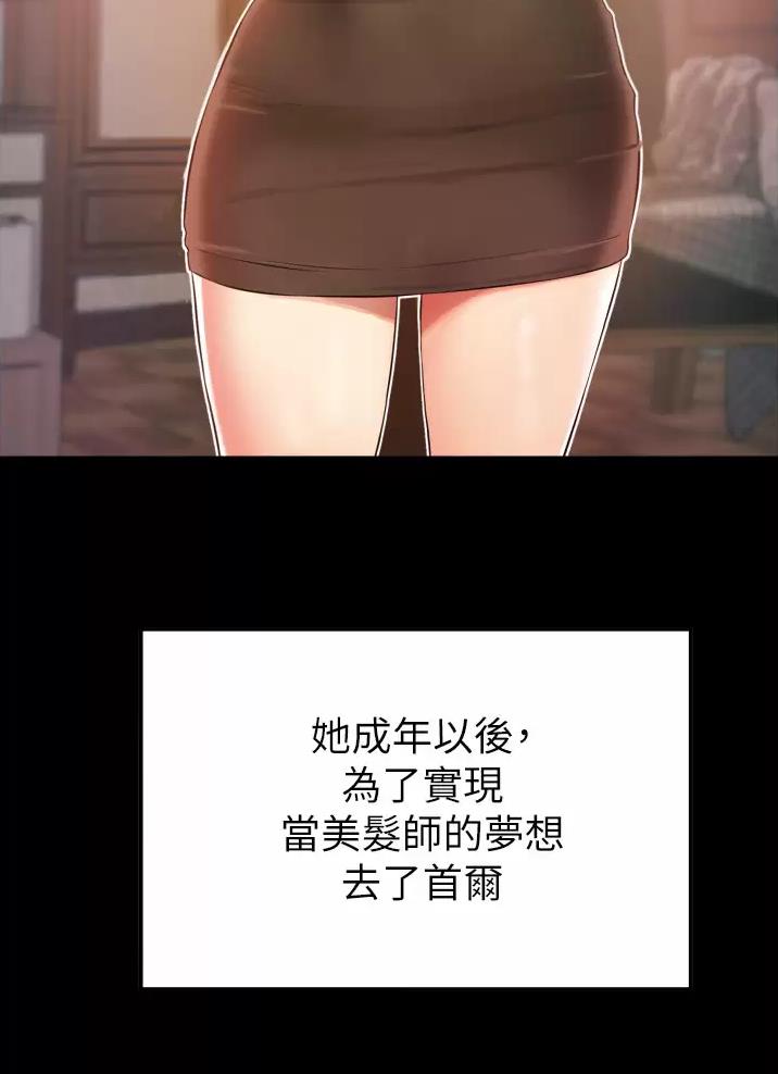第14话17