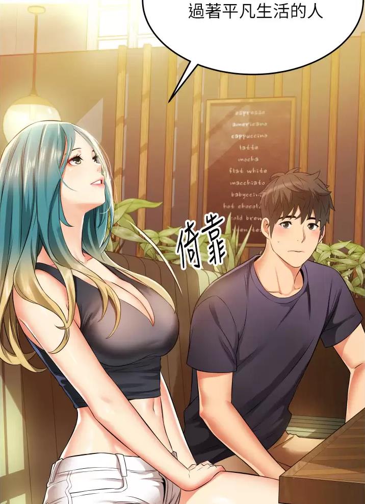 第15话12