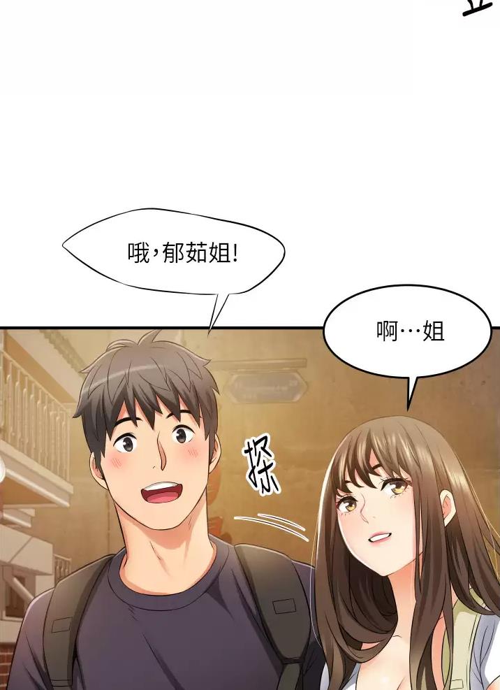 第15话38