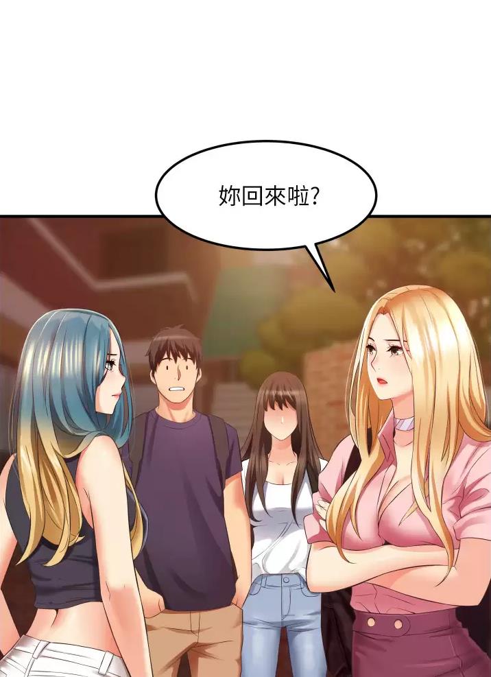 第15话42
