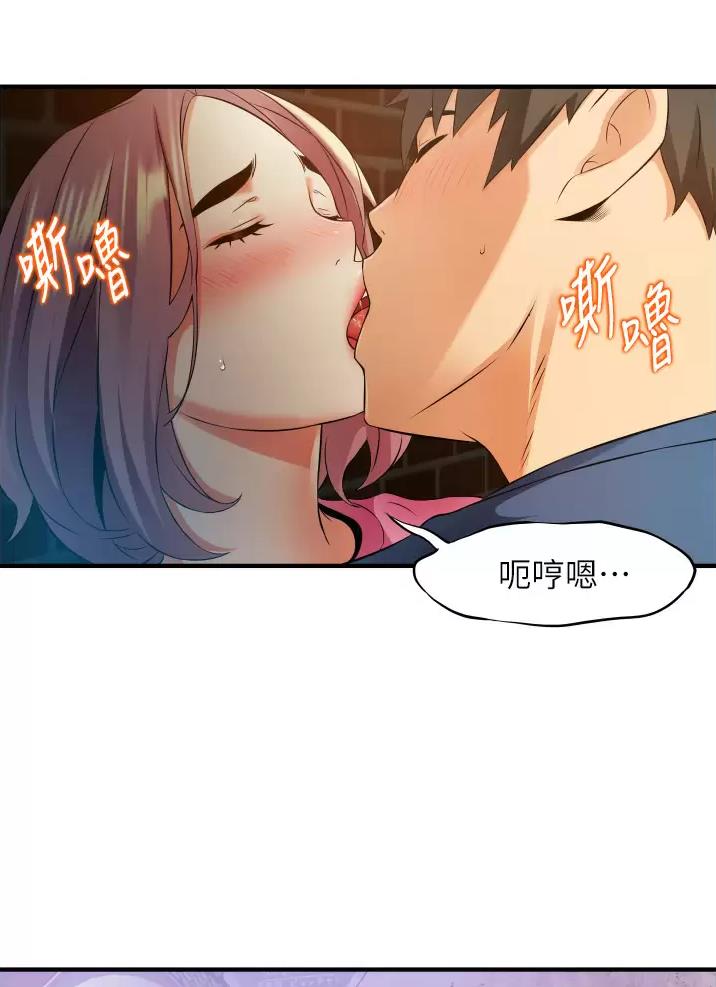 第16话30