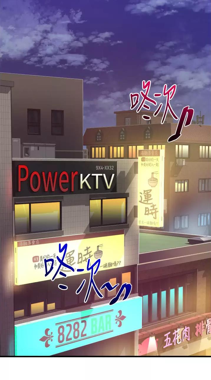 第21话1