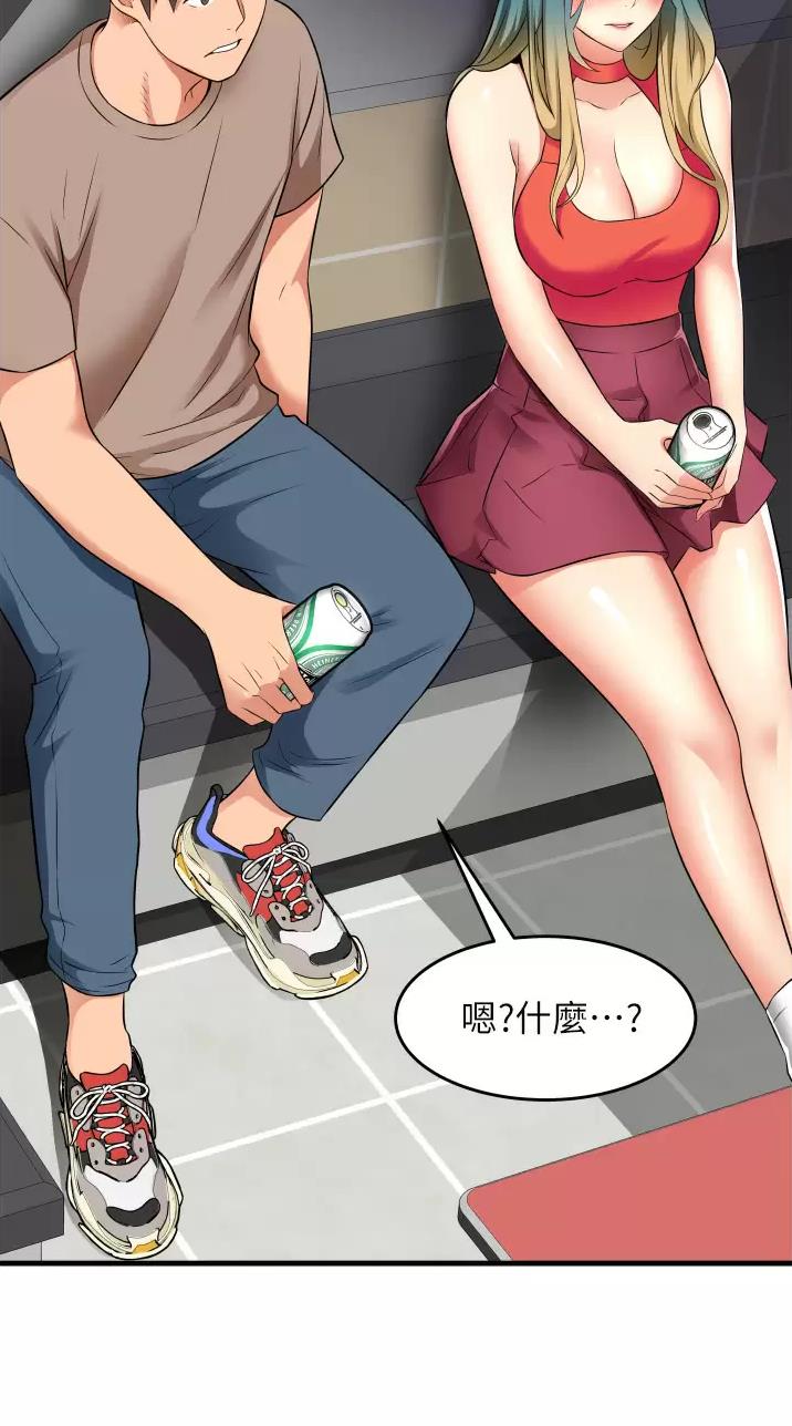 第21话12