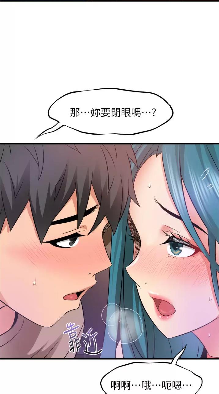 第21话25