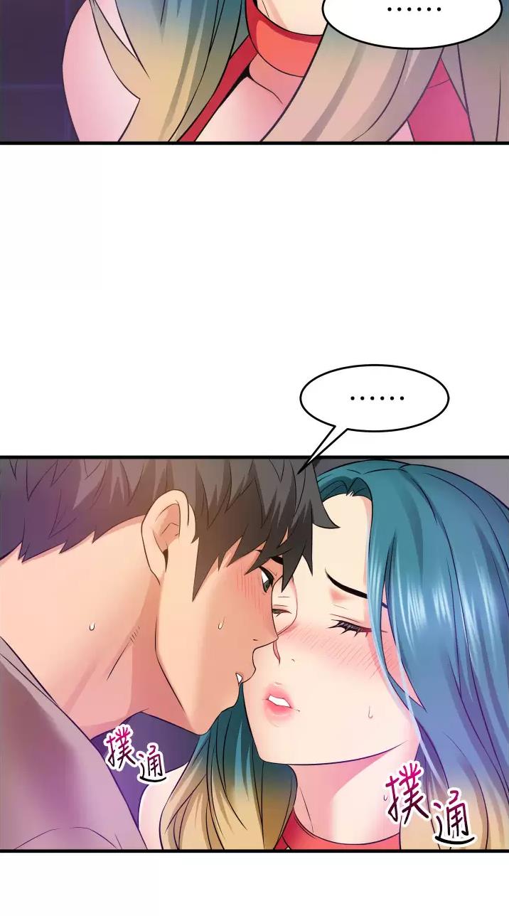第21话27