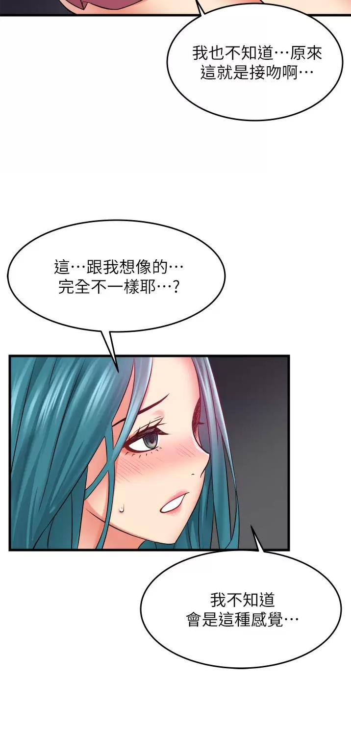第22话25