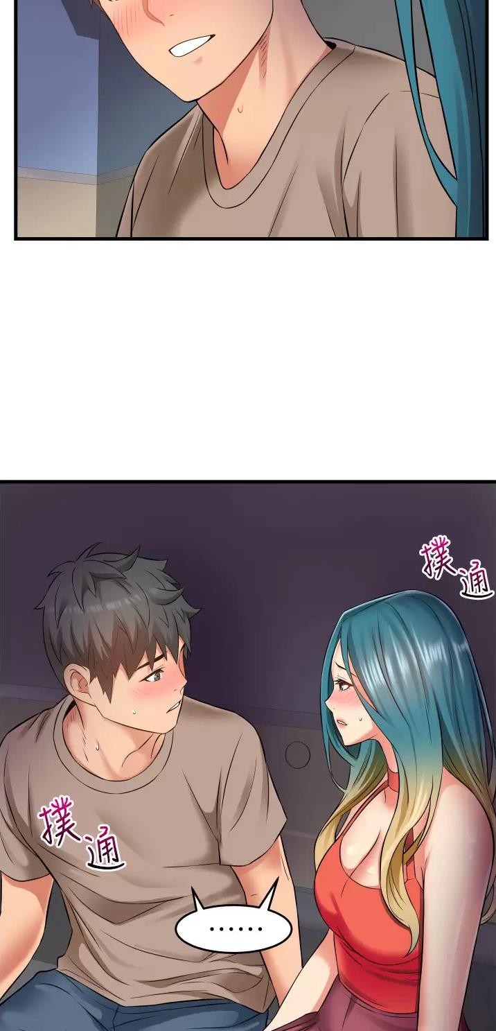 第22话28