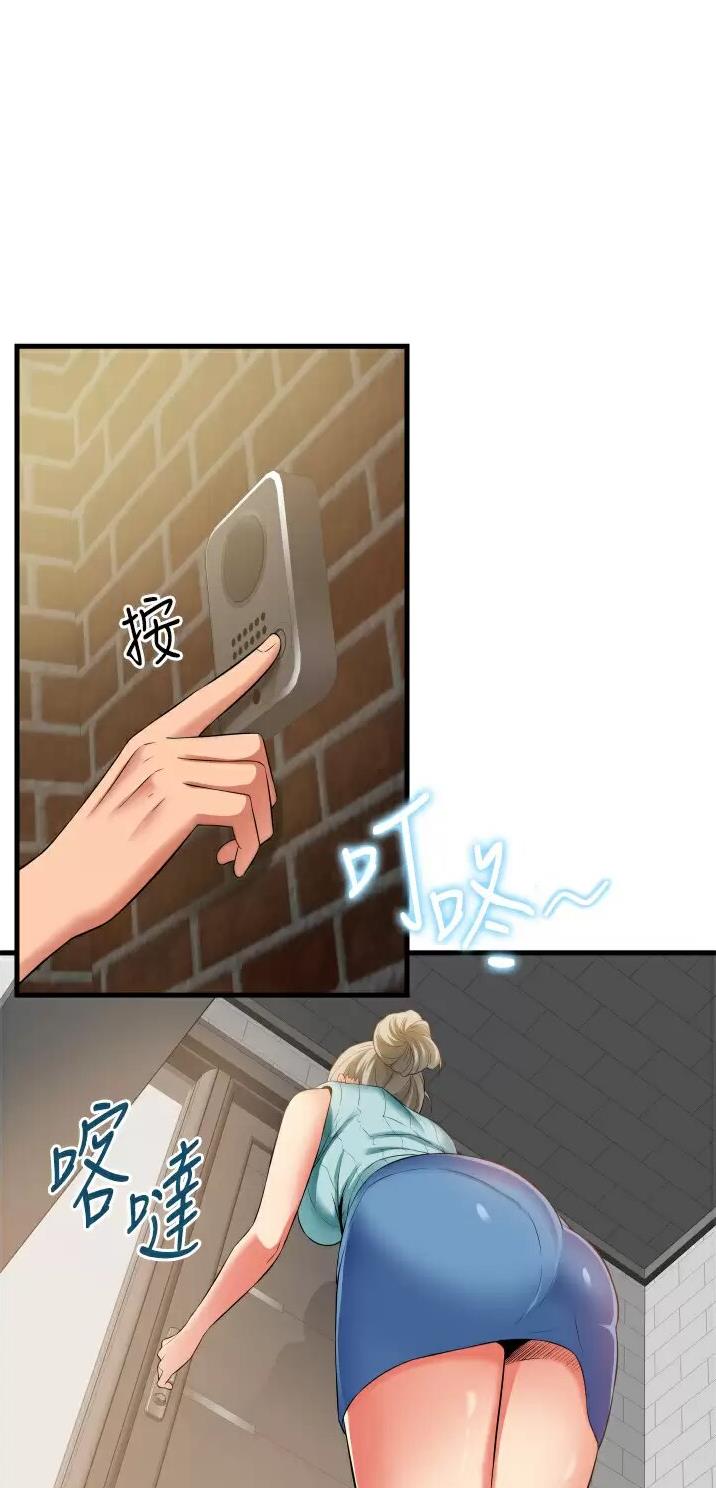 第26话0