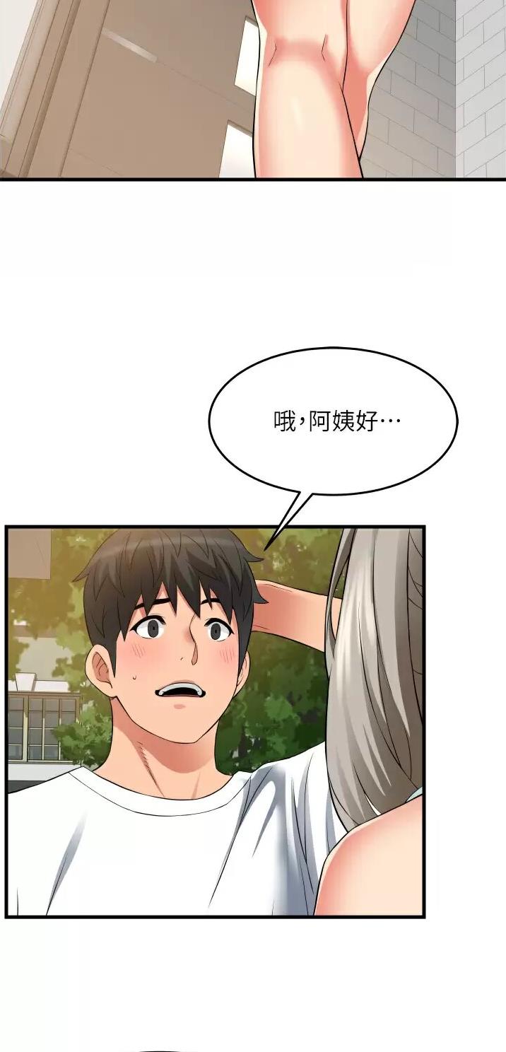 第26话1