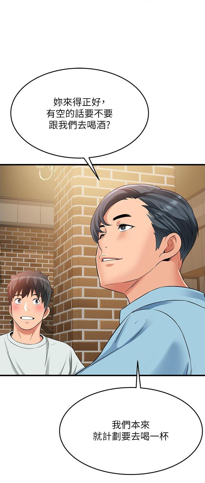第30话13
