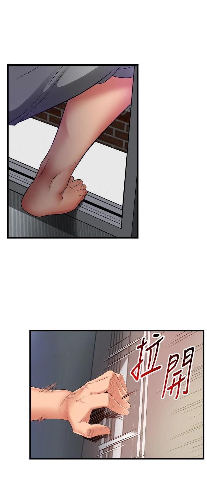第34话18