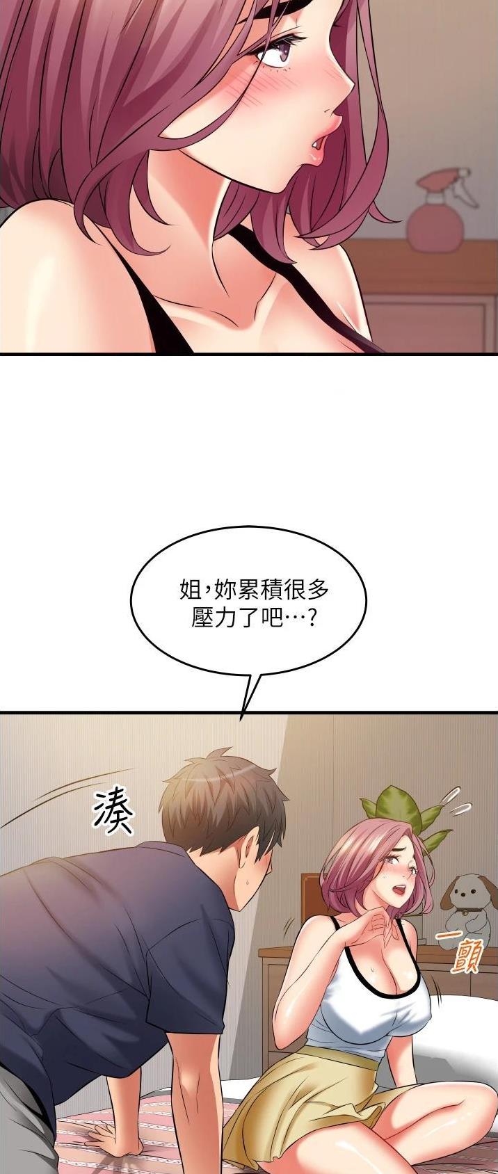 第34话22