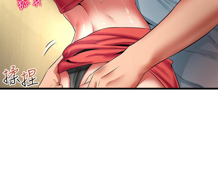 第48话19