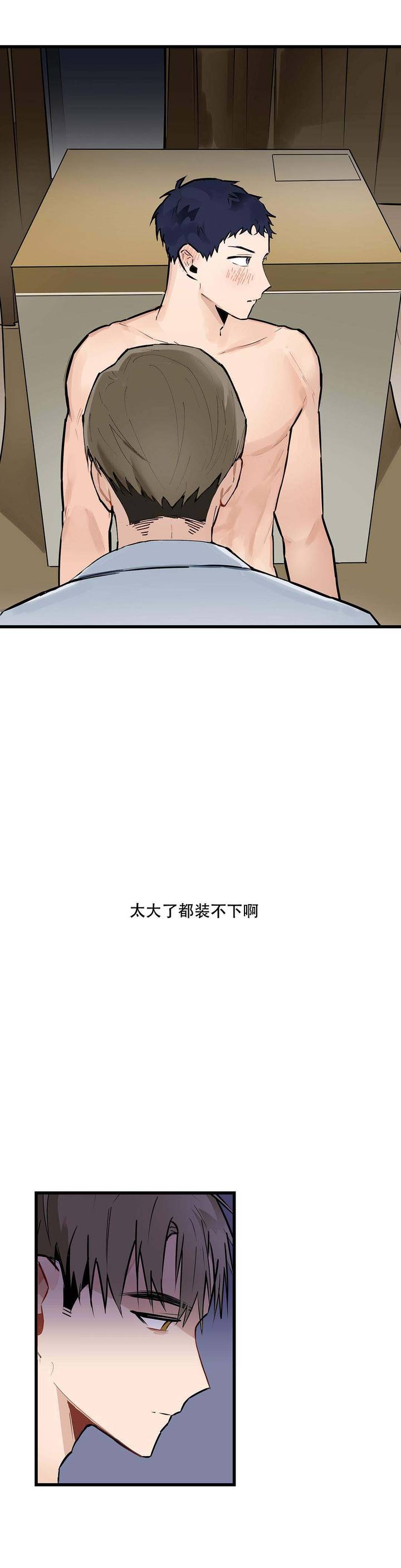 第4话0