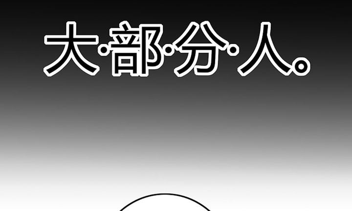 第65话17