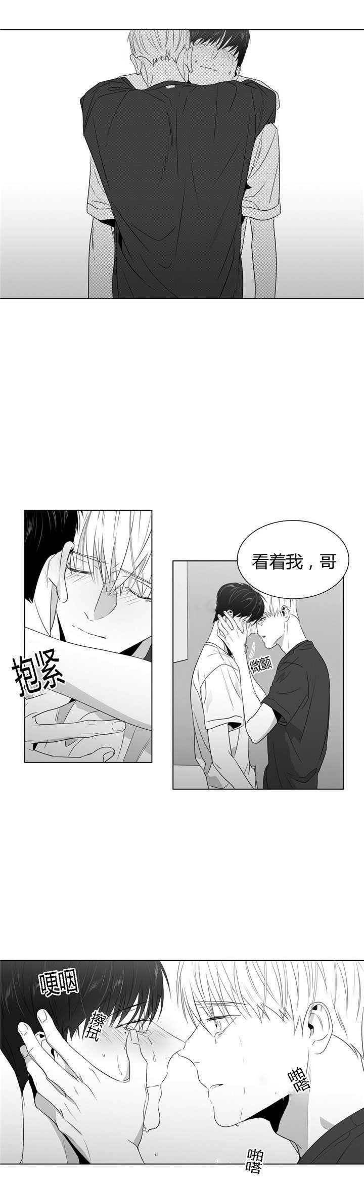 第49话3