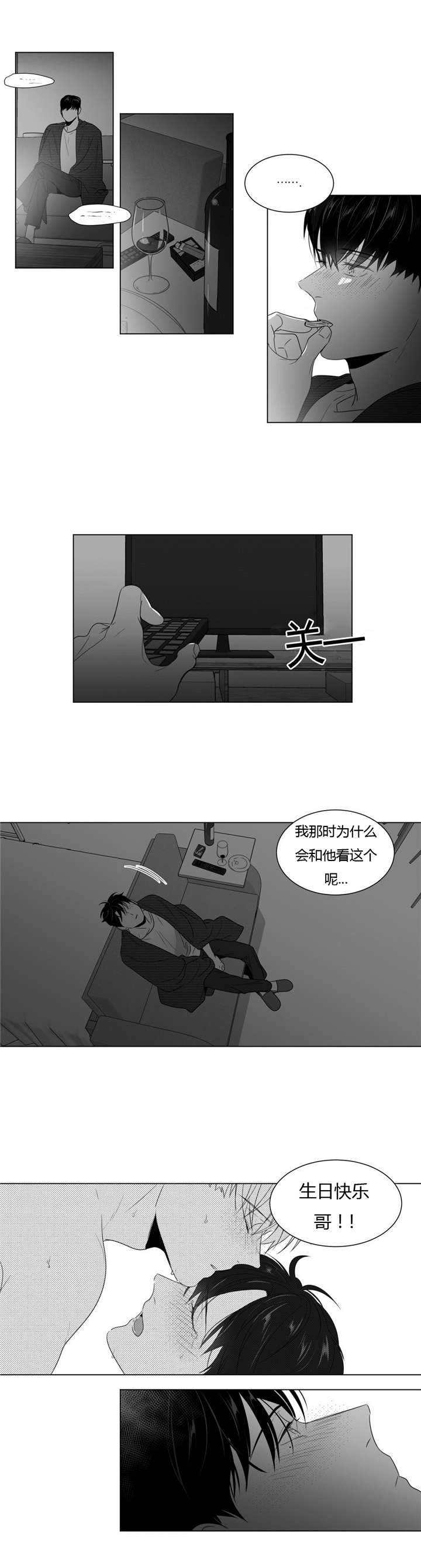 第56话12