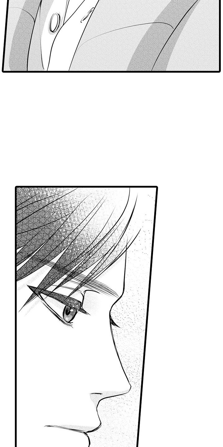 第23章：交往吧9