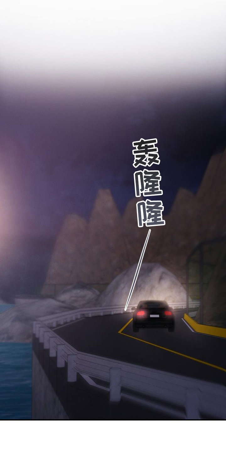 第1章：演员0