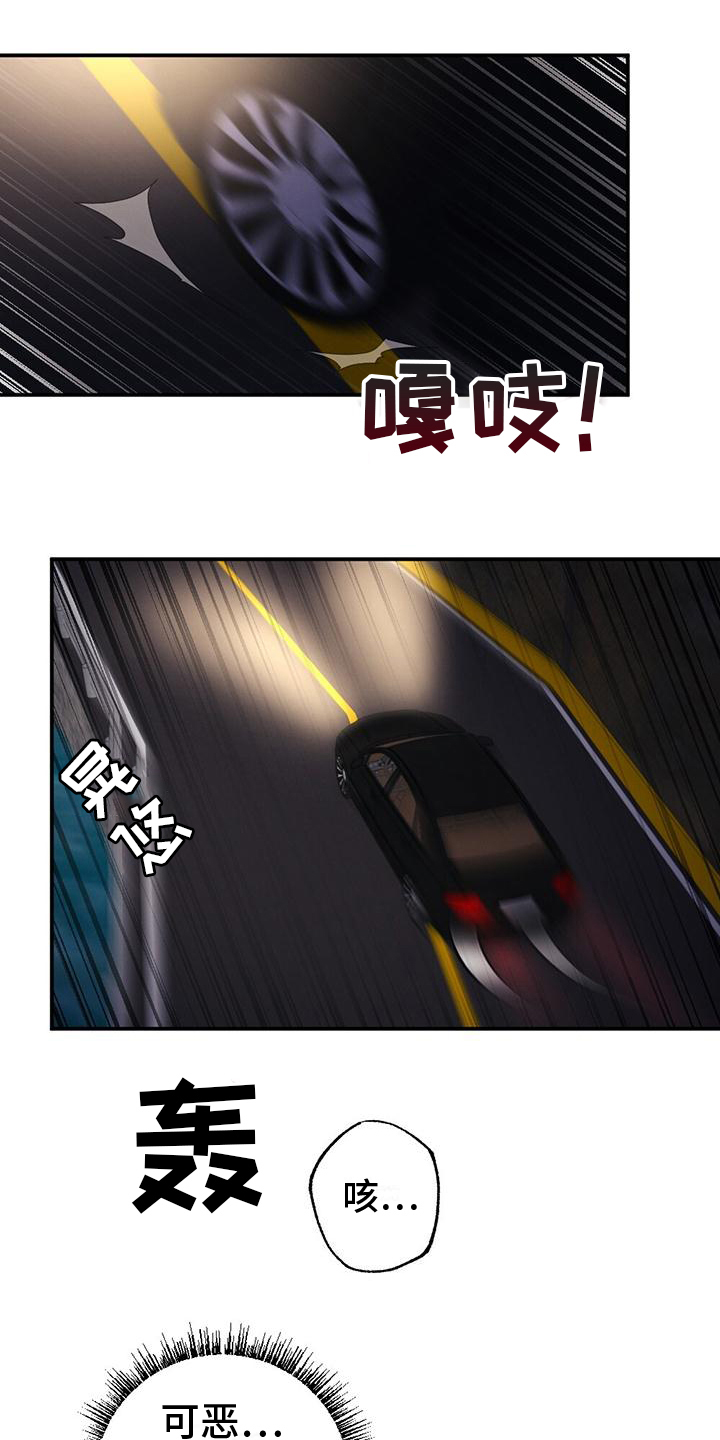 第1章：演员1