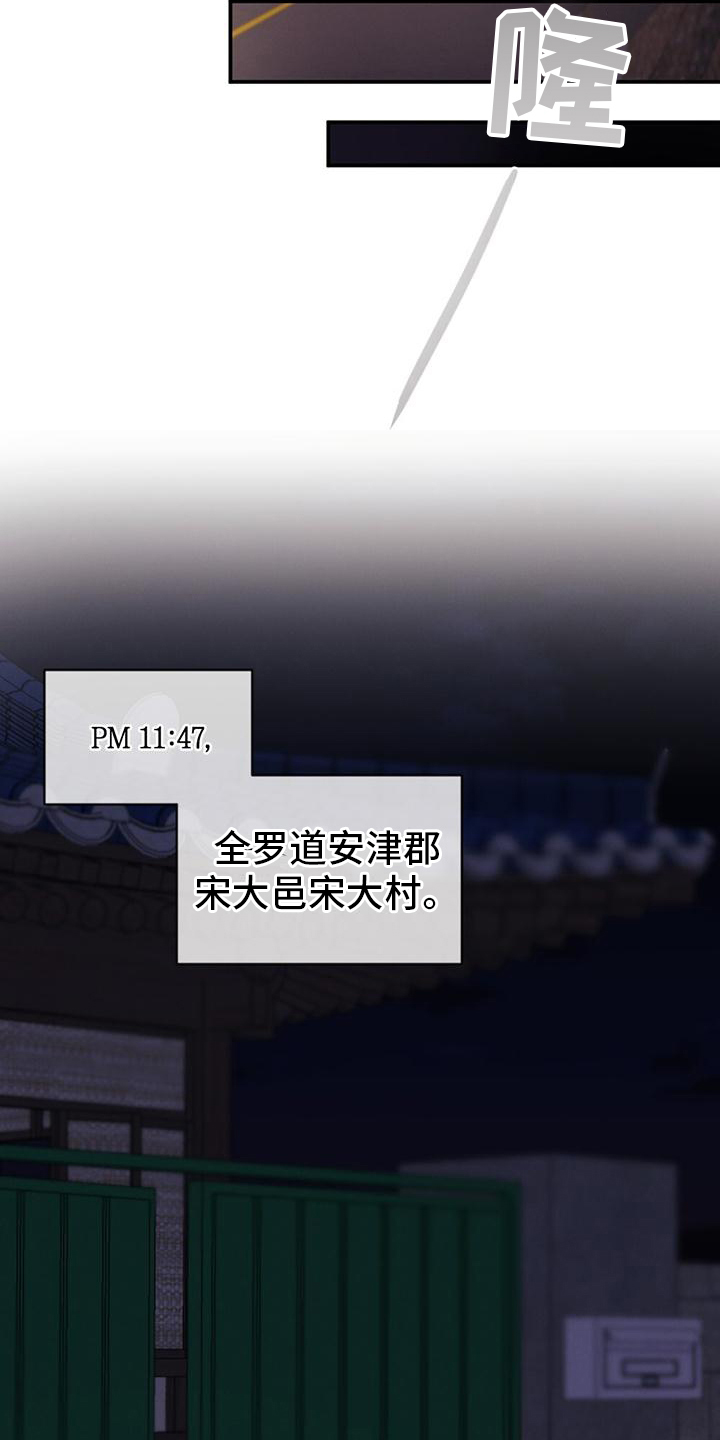 第1章：演员6