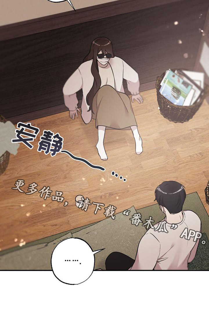 第5章：苏醒19
