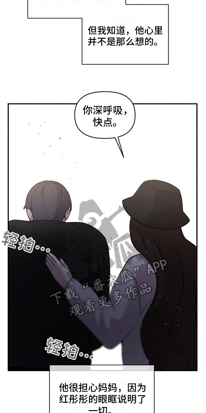 第10章：代替10