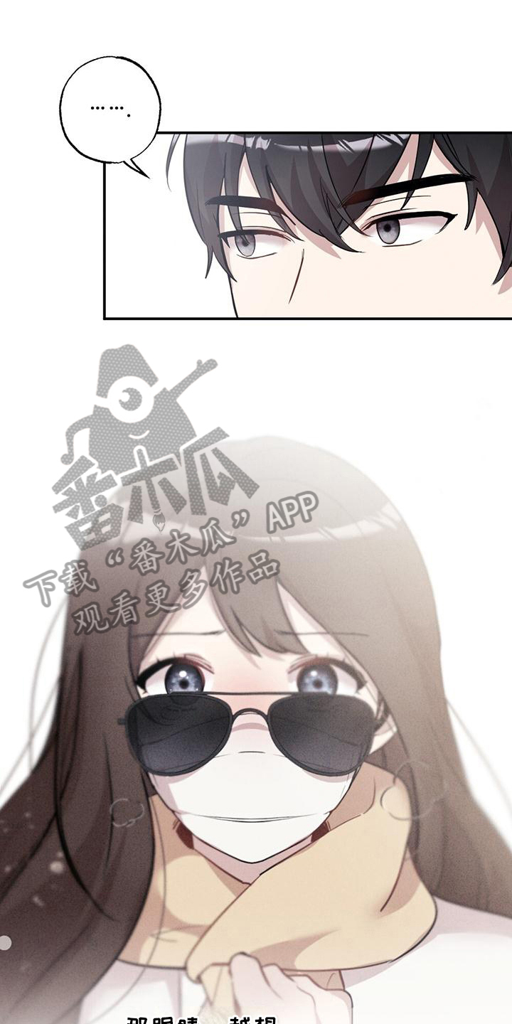 第17章：询问0