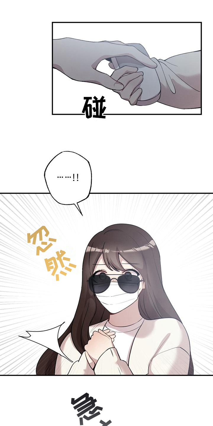 第18章：消息15