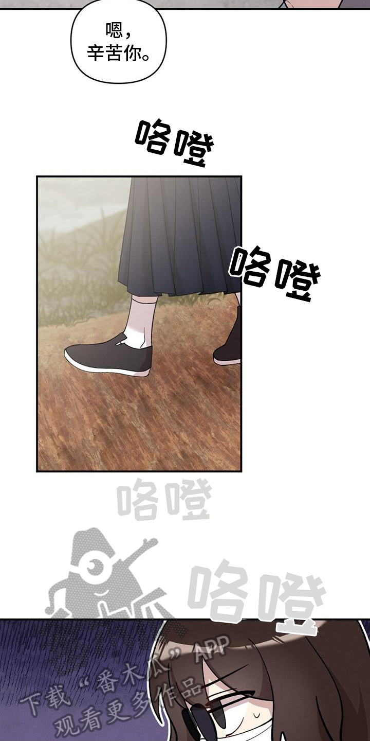 第21章：有意思10