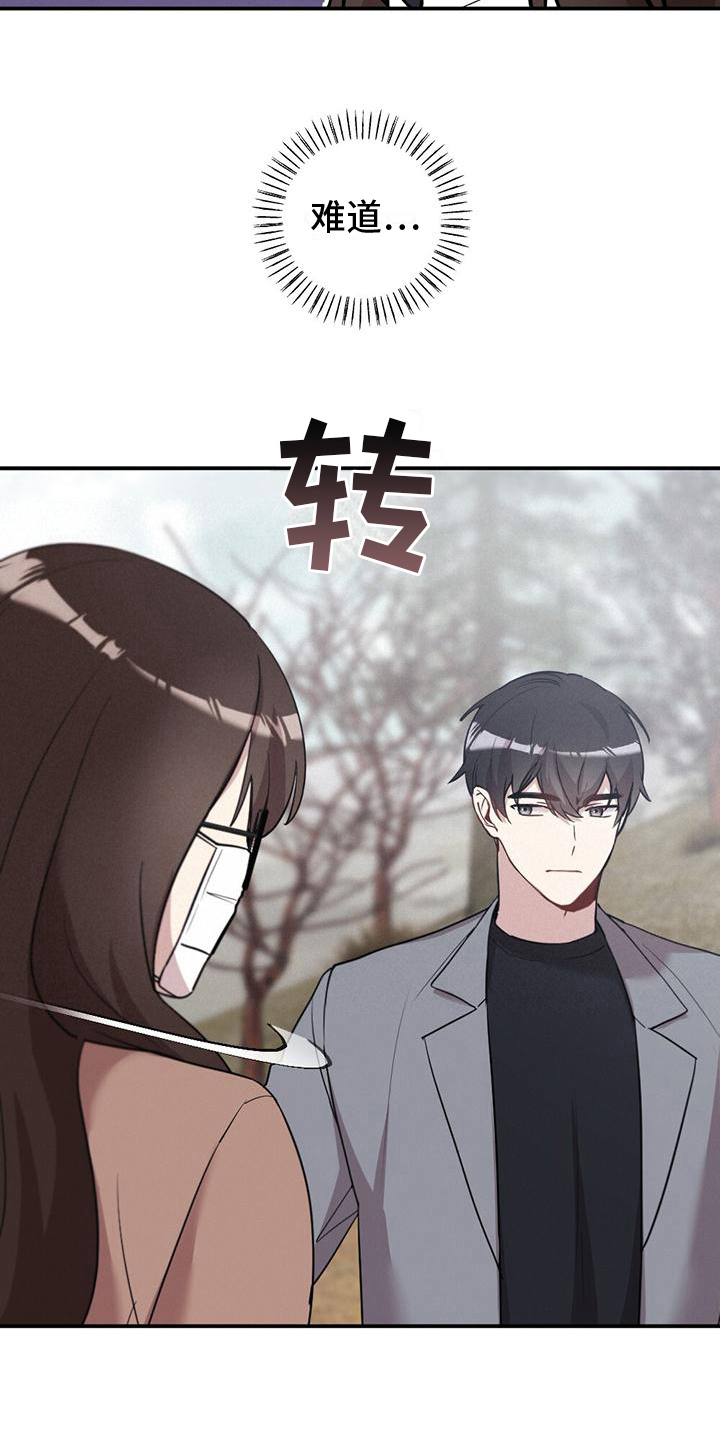 第21章：有意思11