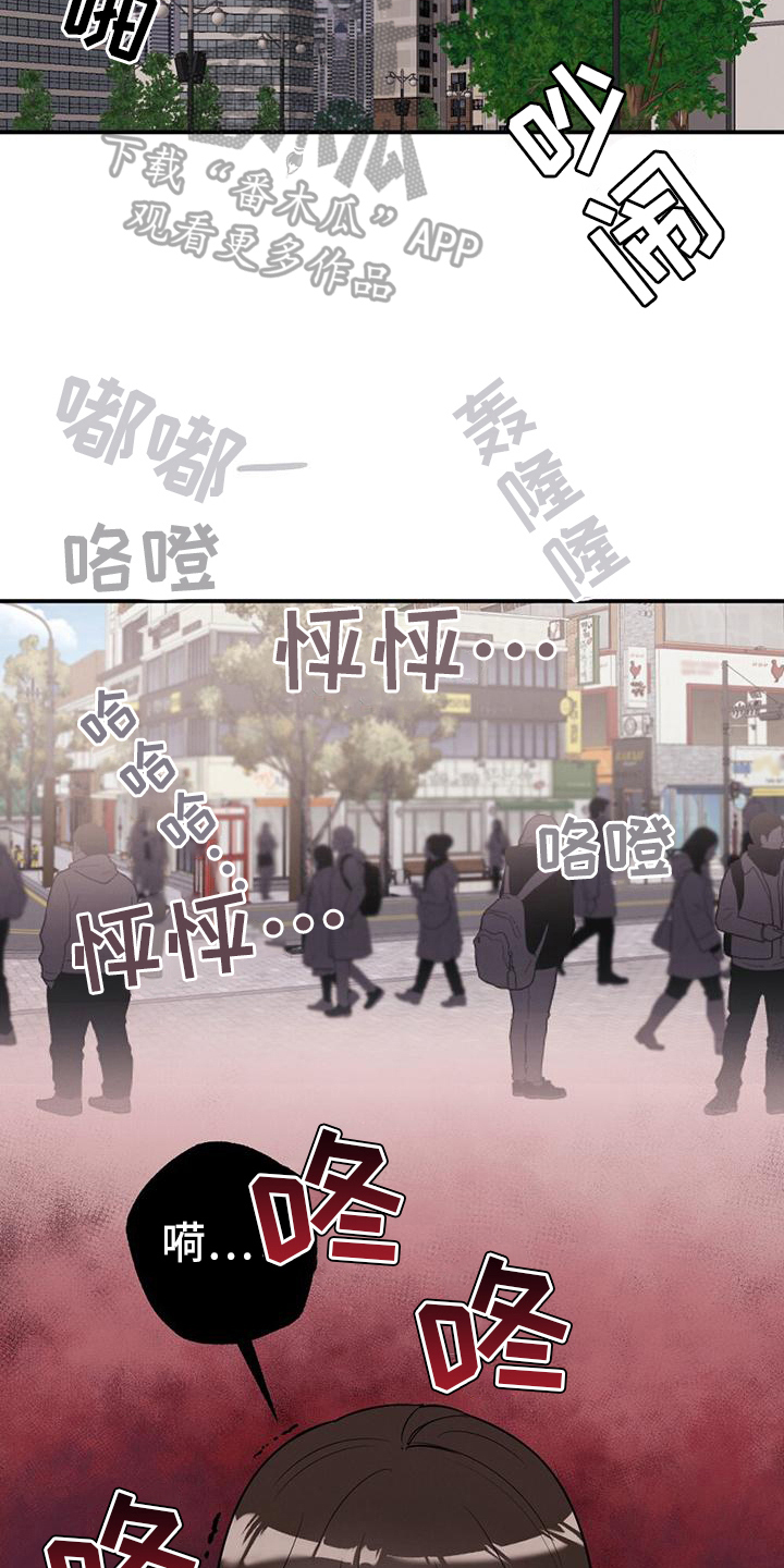 第23章：求助16