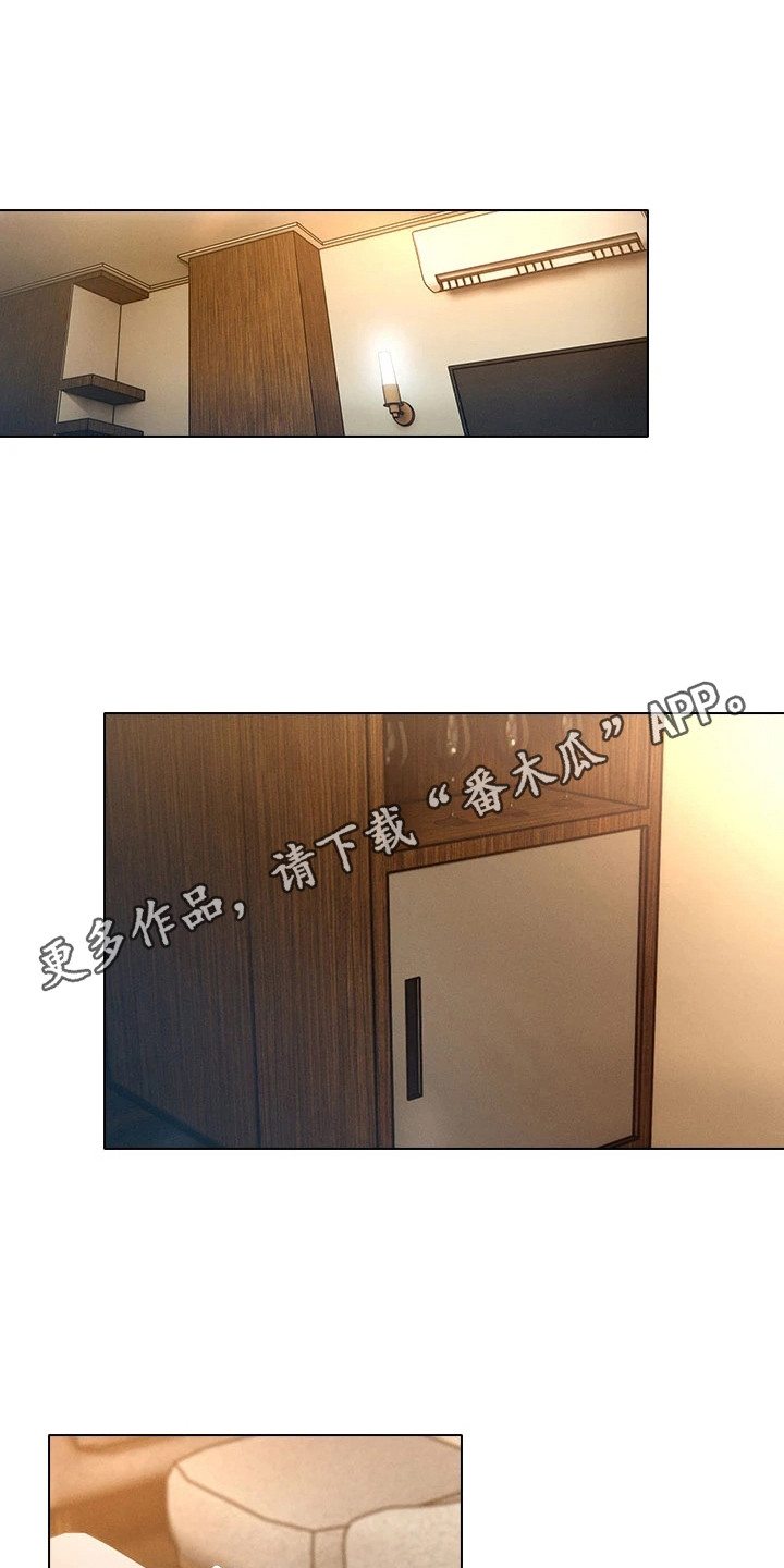 第9章：难以置信10