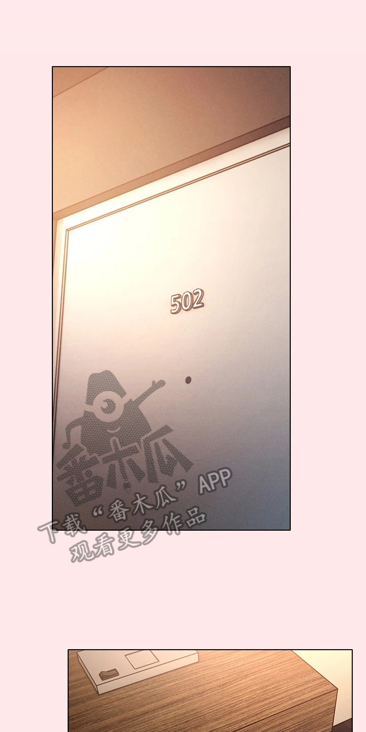 第9章：难以置信7