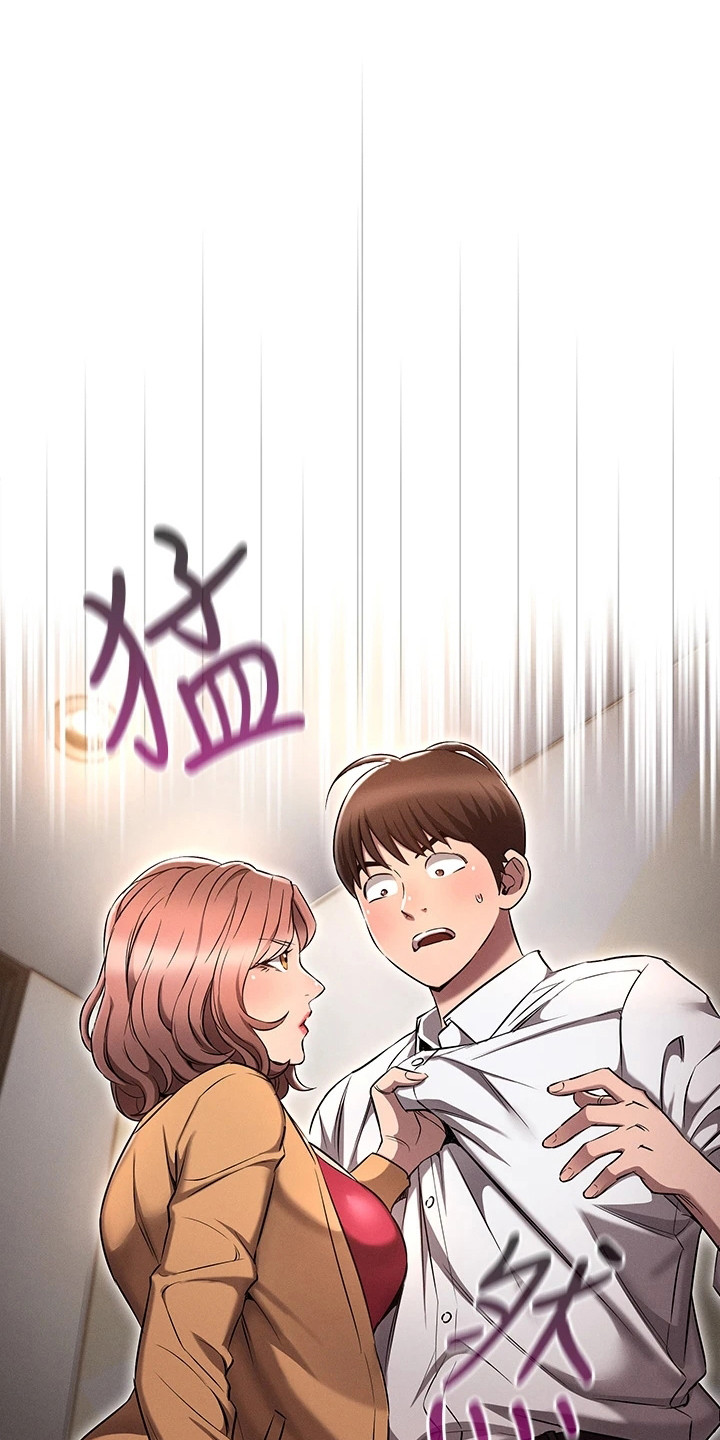 第14章：刁难20