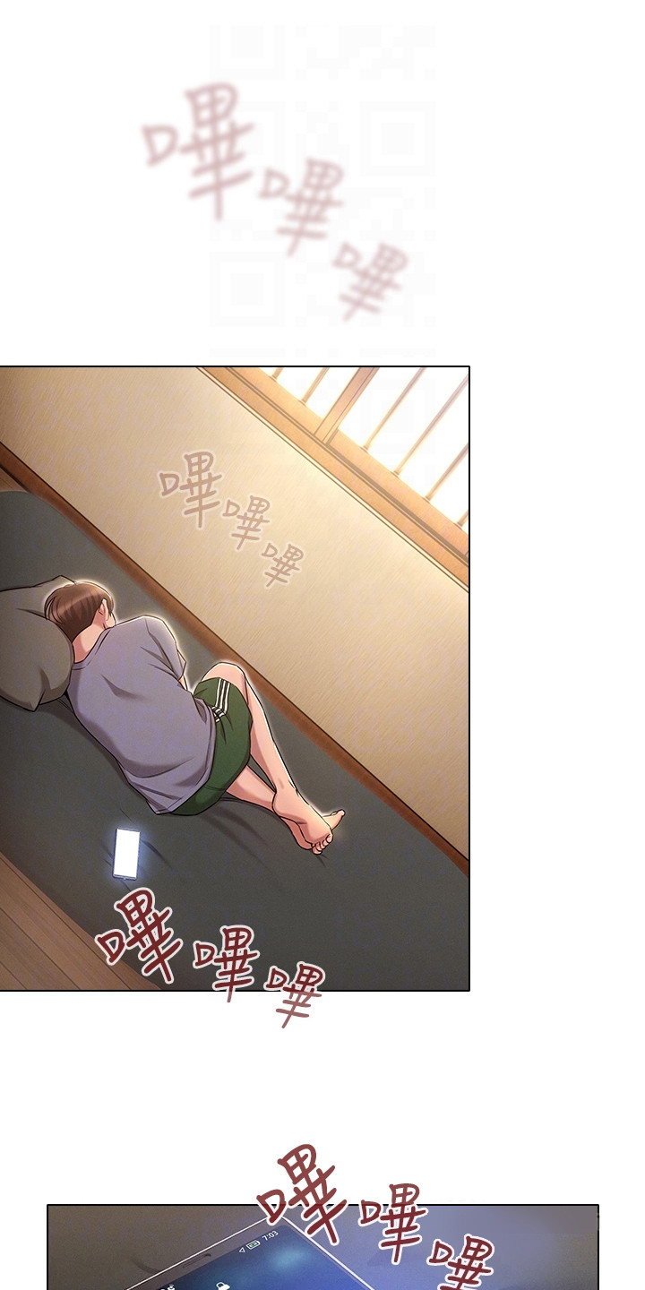 第17章：一切重置0