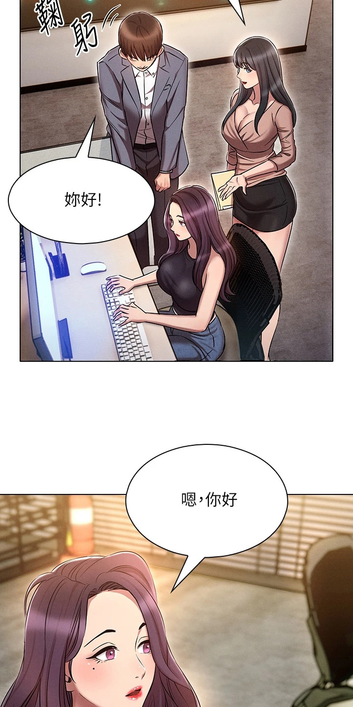第18章：回到原点8
