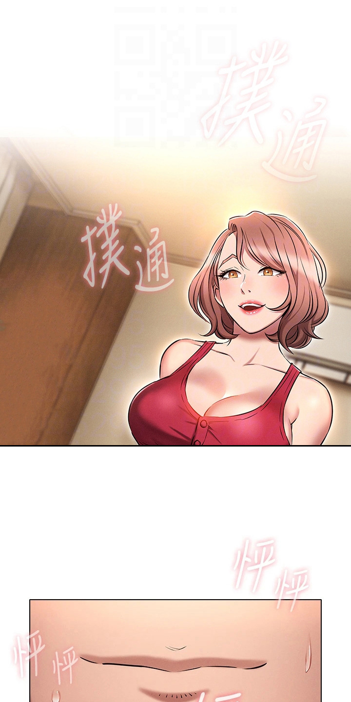 第20章：重归正轨12