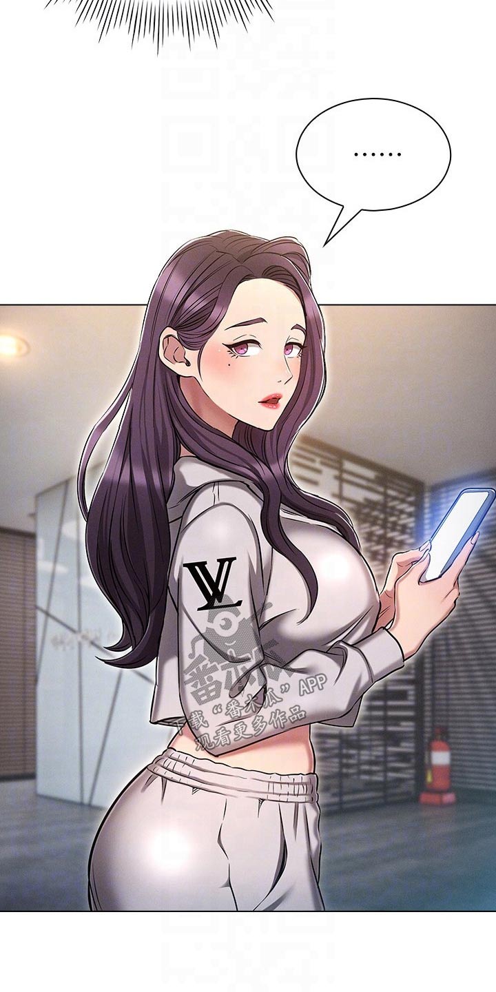 第21章：跟上次一样11