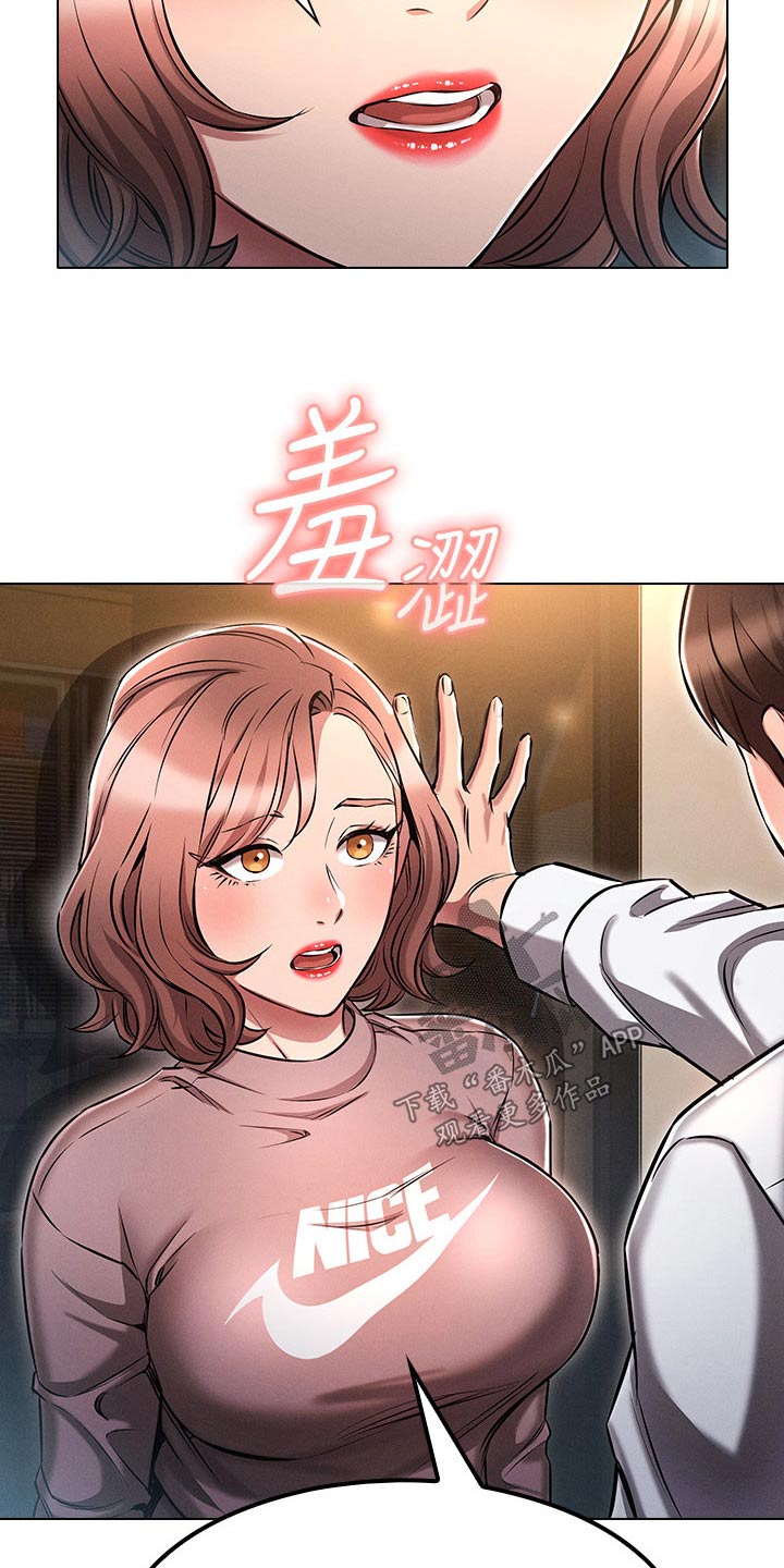 第22章：决定19