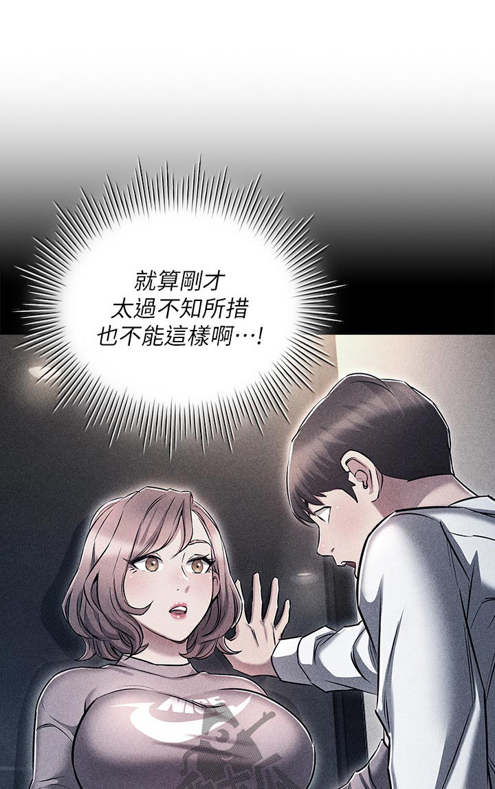 第24章：电影0